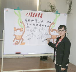 临沂网站建设 临沂网络公司 全网优化推广 产品线上运营 山东鼎基信息技术